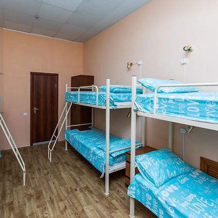 Hostel Bed&Bread Dnipro Exterior photo