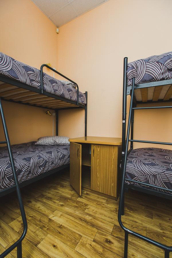 Hostel Bed&Bread Dnipro Exterior photo