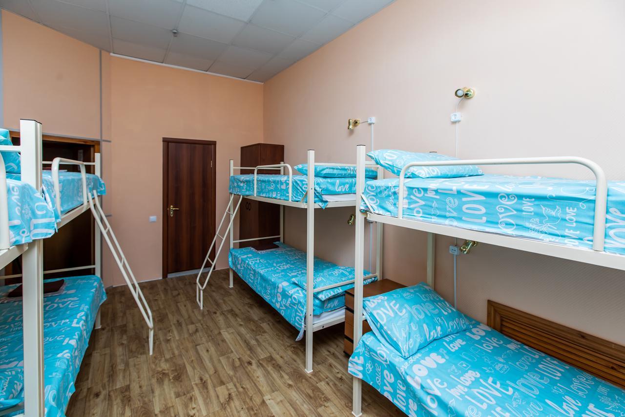 Hostel Bed&Bread Dnipro Exterior photo